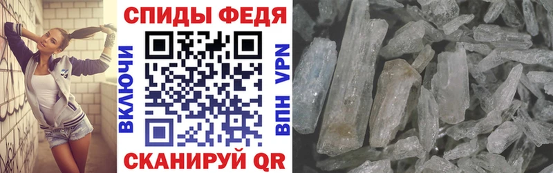 Amphetamine 98%  хочу наркоту  Яхрома 