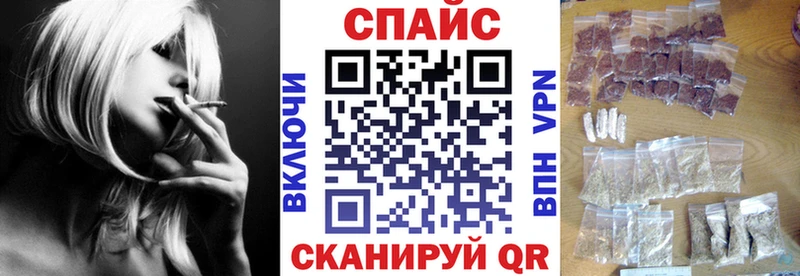 kraken как зайти  Яхрома  БУТИРАТ 1.4BDO 