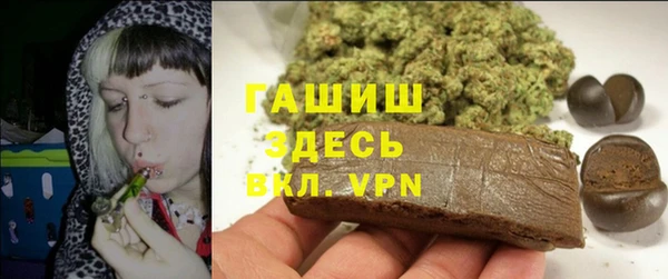 меф Алексин
