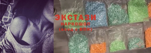 меф Алексин
