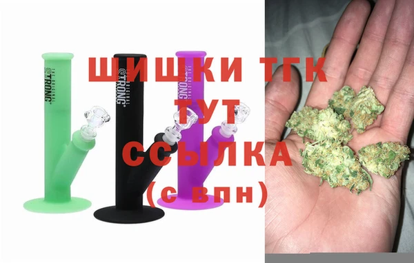 гашиш Абинск