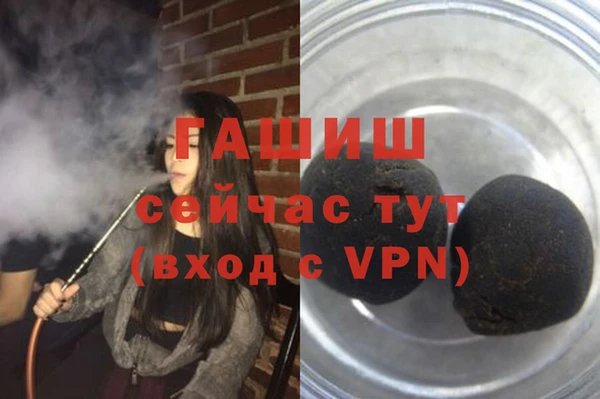 героин Алексеевка