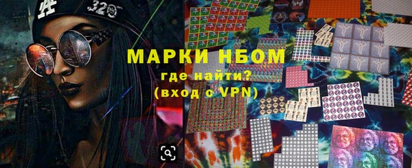 героин Алексеевка