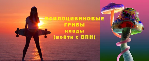 кристаллы Алзамай