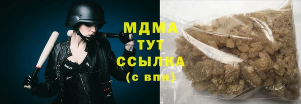 героин Алексеевка