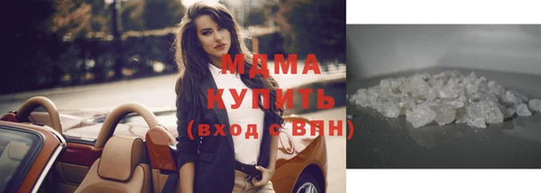 кристаллы Алзамай