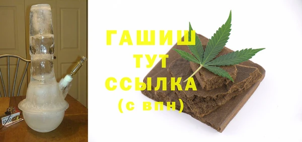 героин Алексеевка