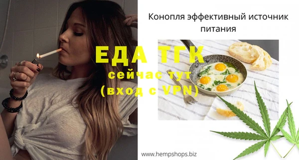 гашиш Абинск