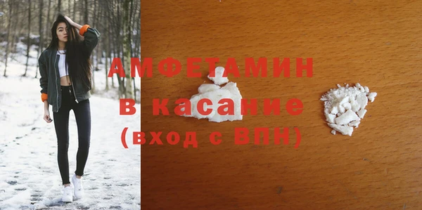 меф Алексин