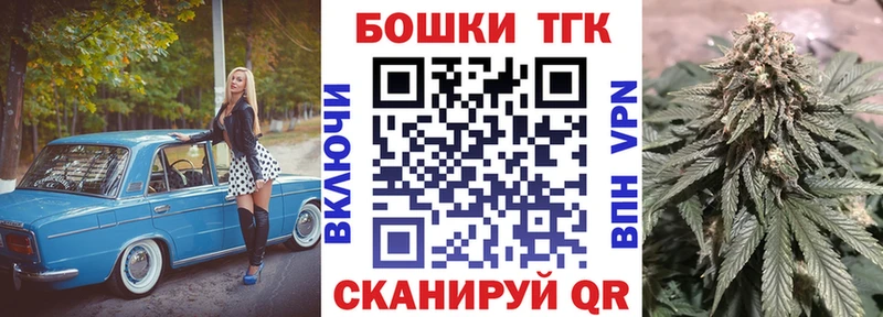 Конопля план  Яхрома 